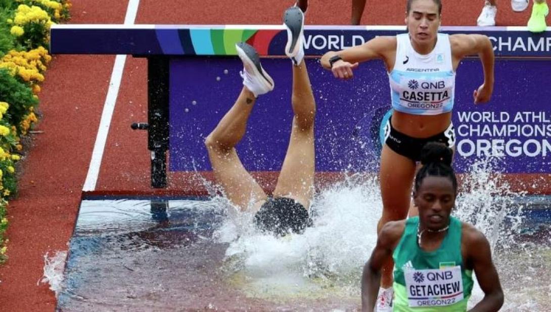 ΜΕΓΙΕΡ ΛΙΜΝΗ