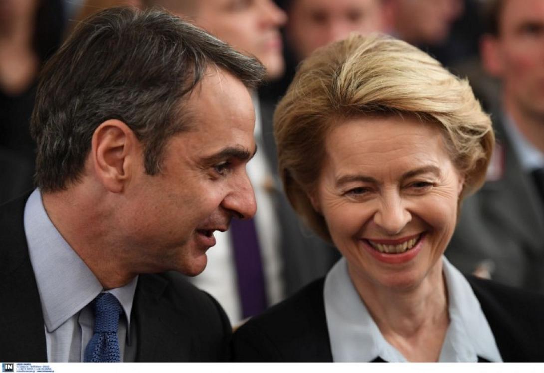 Μητσοτάκης - Φοντερ Λάιεν