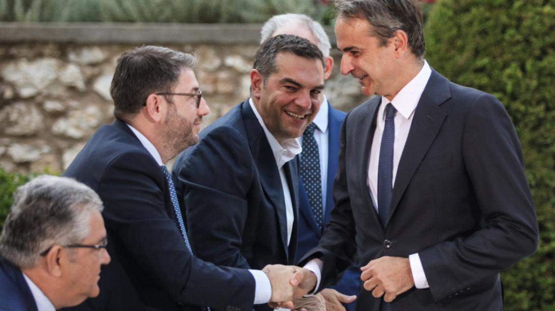 Προεδρικό μέγαρο