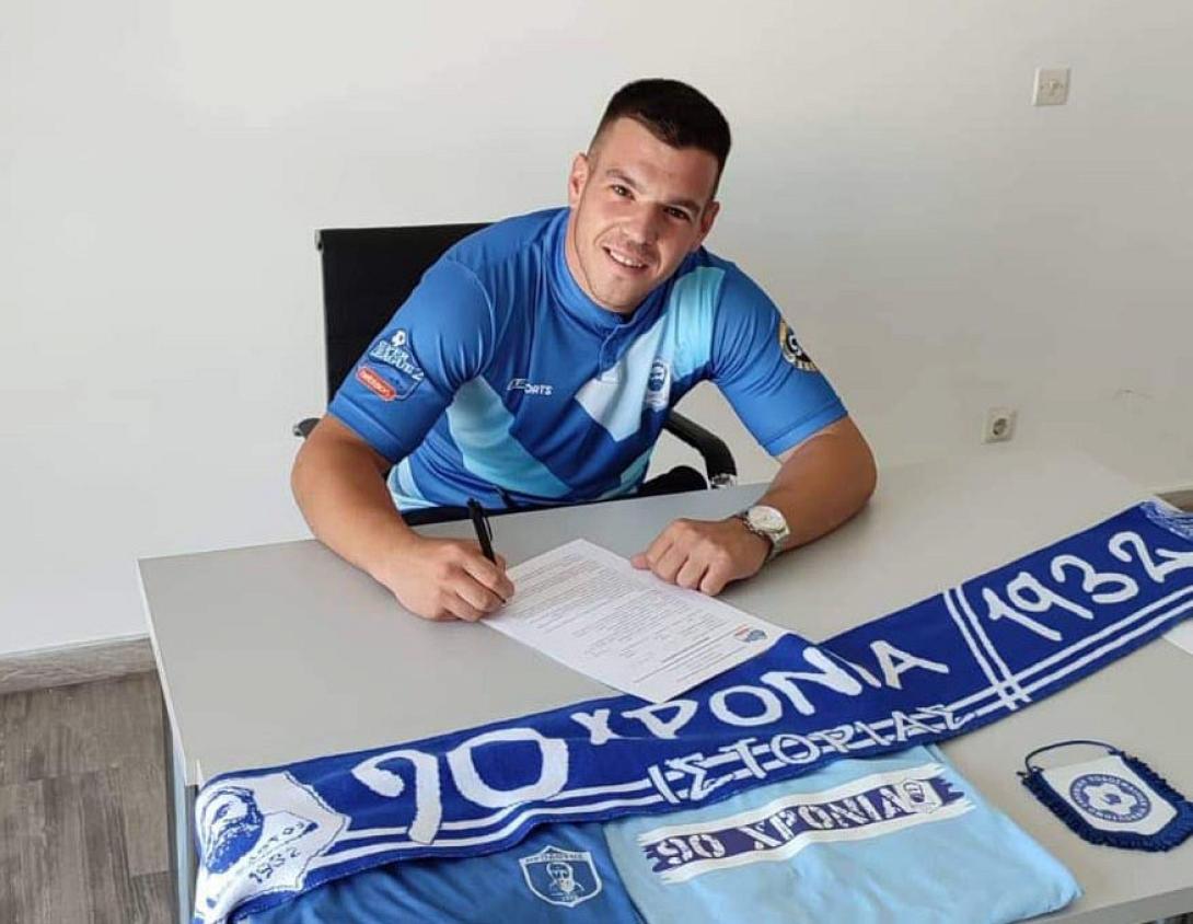 ΜΠΑΤΣΗΣ-ΗΡΟΔΟΤΟΣ