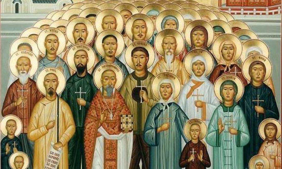 αγιοι κινας