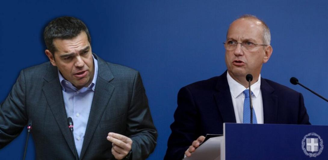 τσίπρας οικονόμου