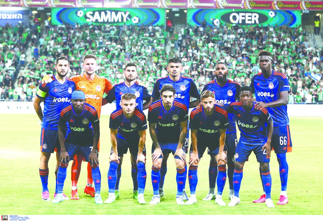 ΟΛΥΜΠΙΑΚΟΣ