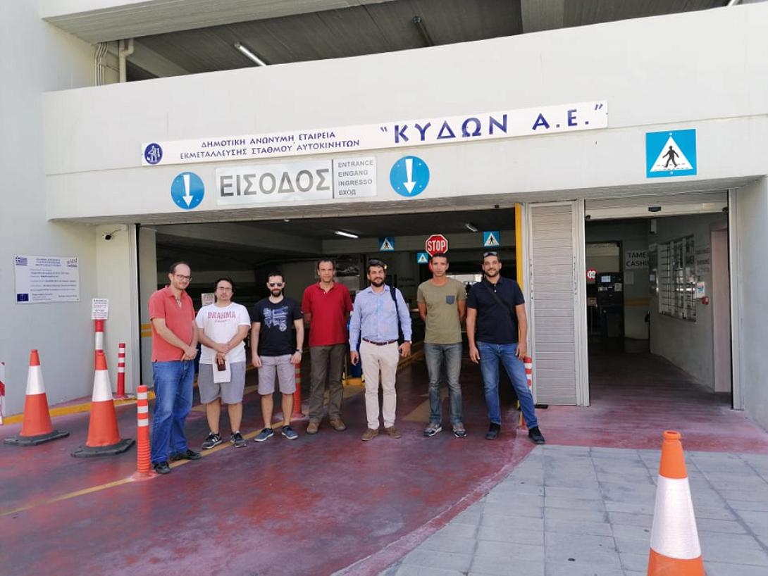 παρκινγκ χανιων