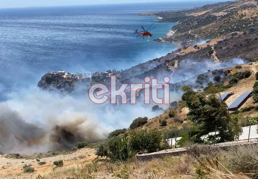 πυρκαγιά στο Ροδάκινο