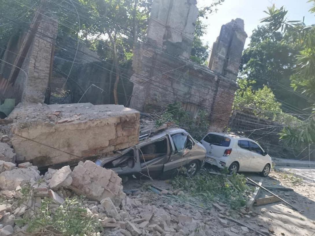 σεισμός στις Φιλιππίνες