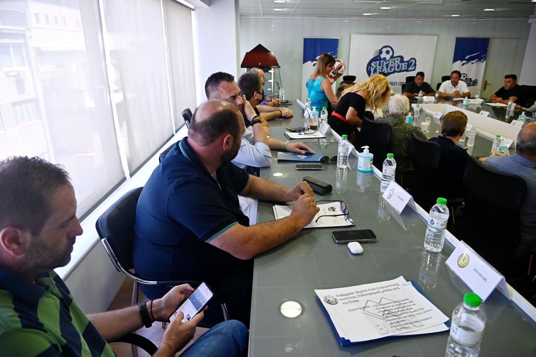 σουπερ λιγκα 2