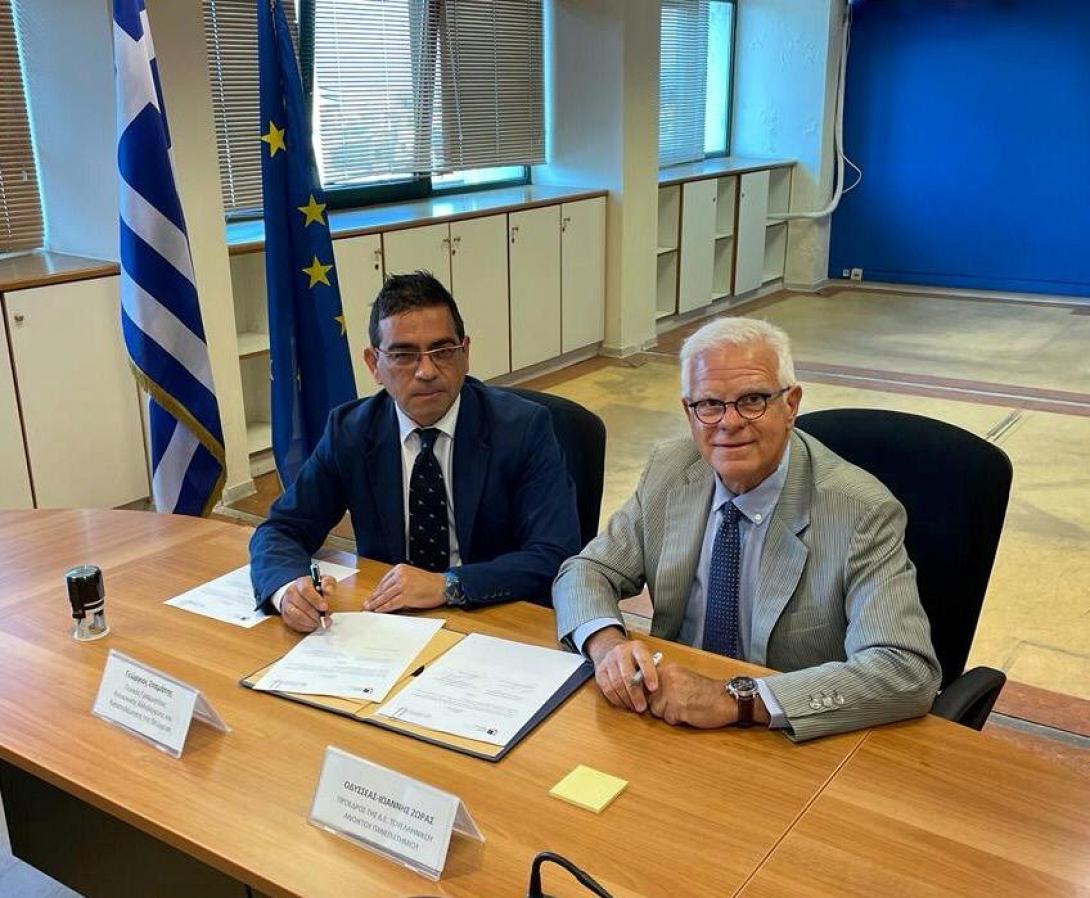 Υποτροφίες σε Αστέγους, Ρομά και ωφελουμένους Δομών Παιδικής Προστασίας