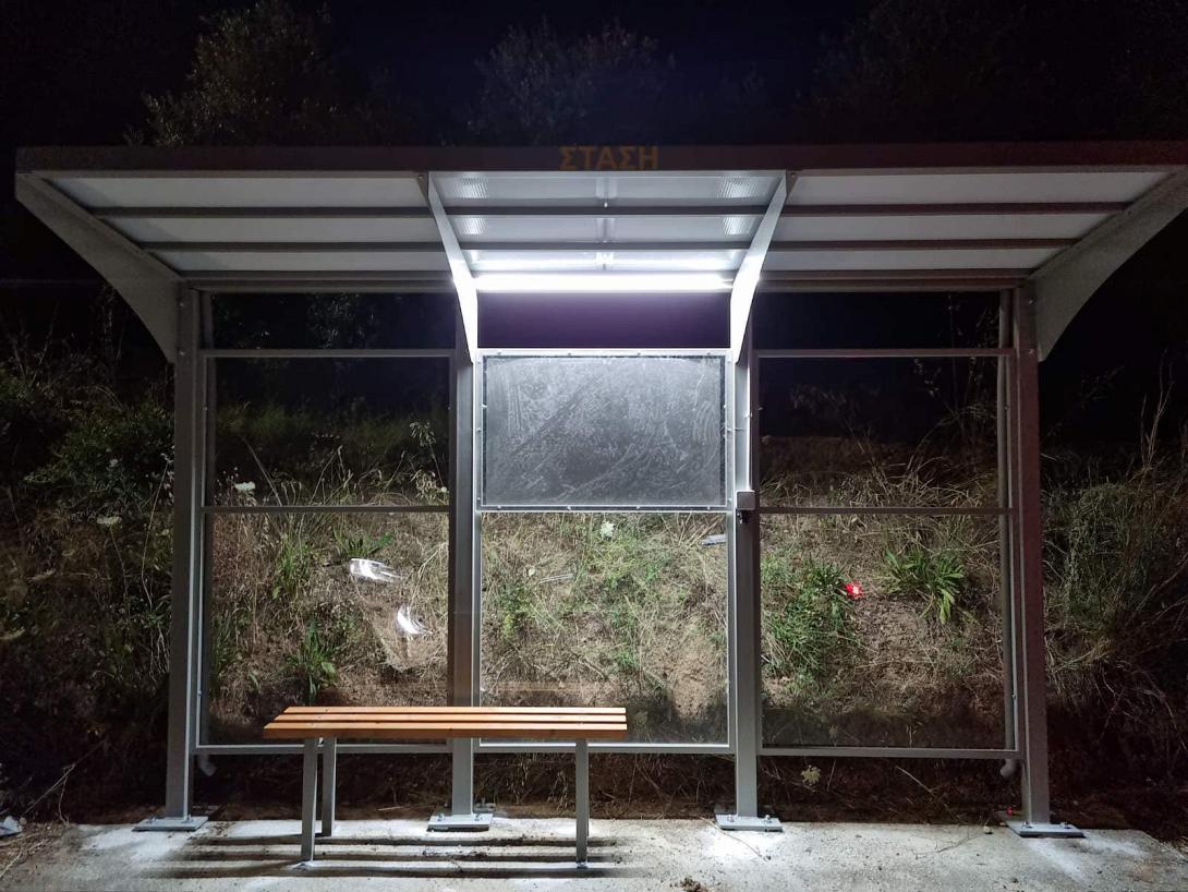 πρασινη σταση στο Γάζι