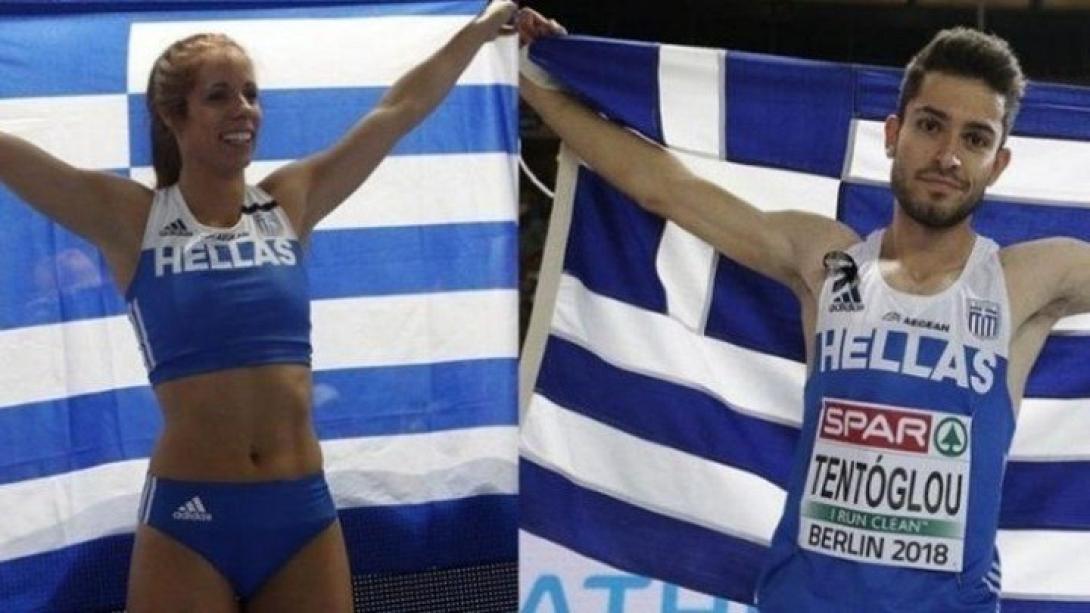 ΣΤΕΦΑΝΙΔΗ ΤΕΝΤΟΓΛΟΥ