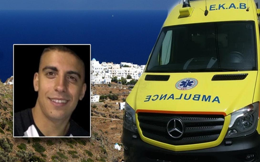 Θανάσης Ζέρβας