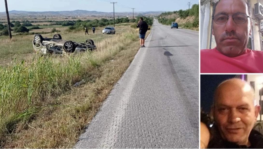 τροχαίο στο Κιλκίς