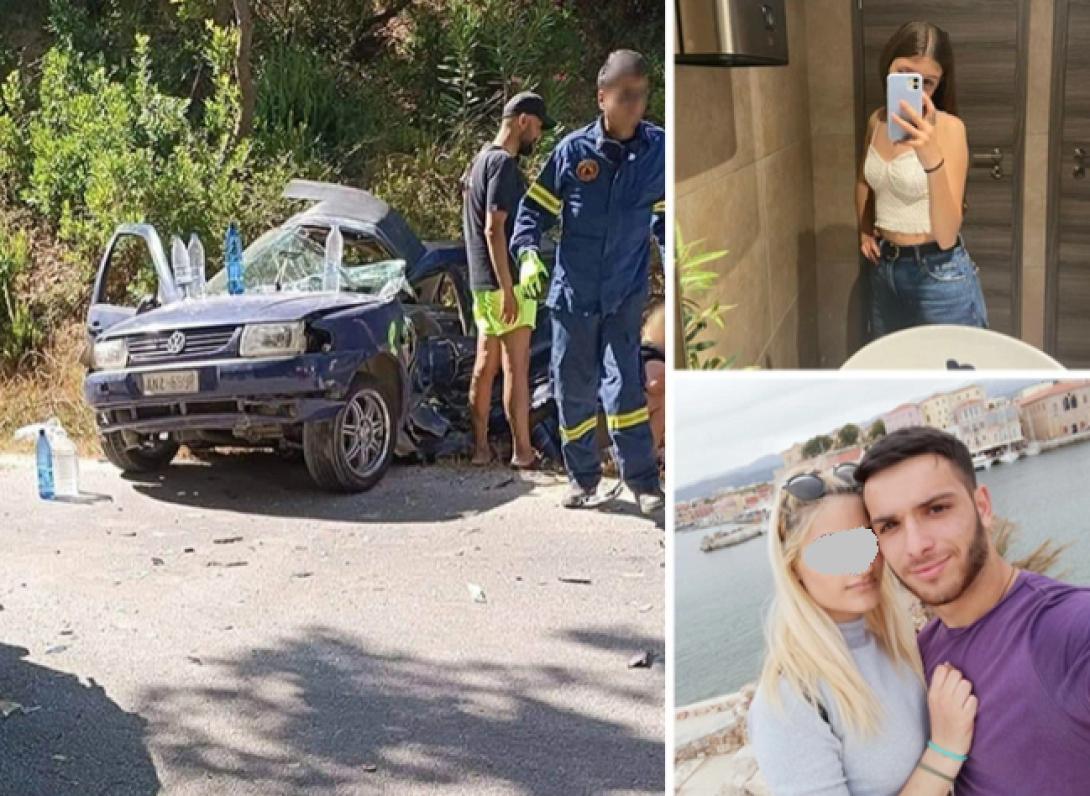 τροχαιο παιδια