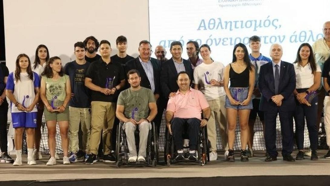 Karteros Beach Sports Center Ολυμπιονικες