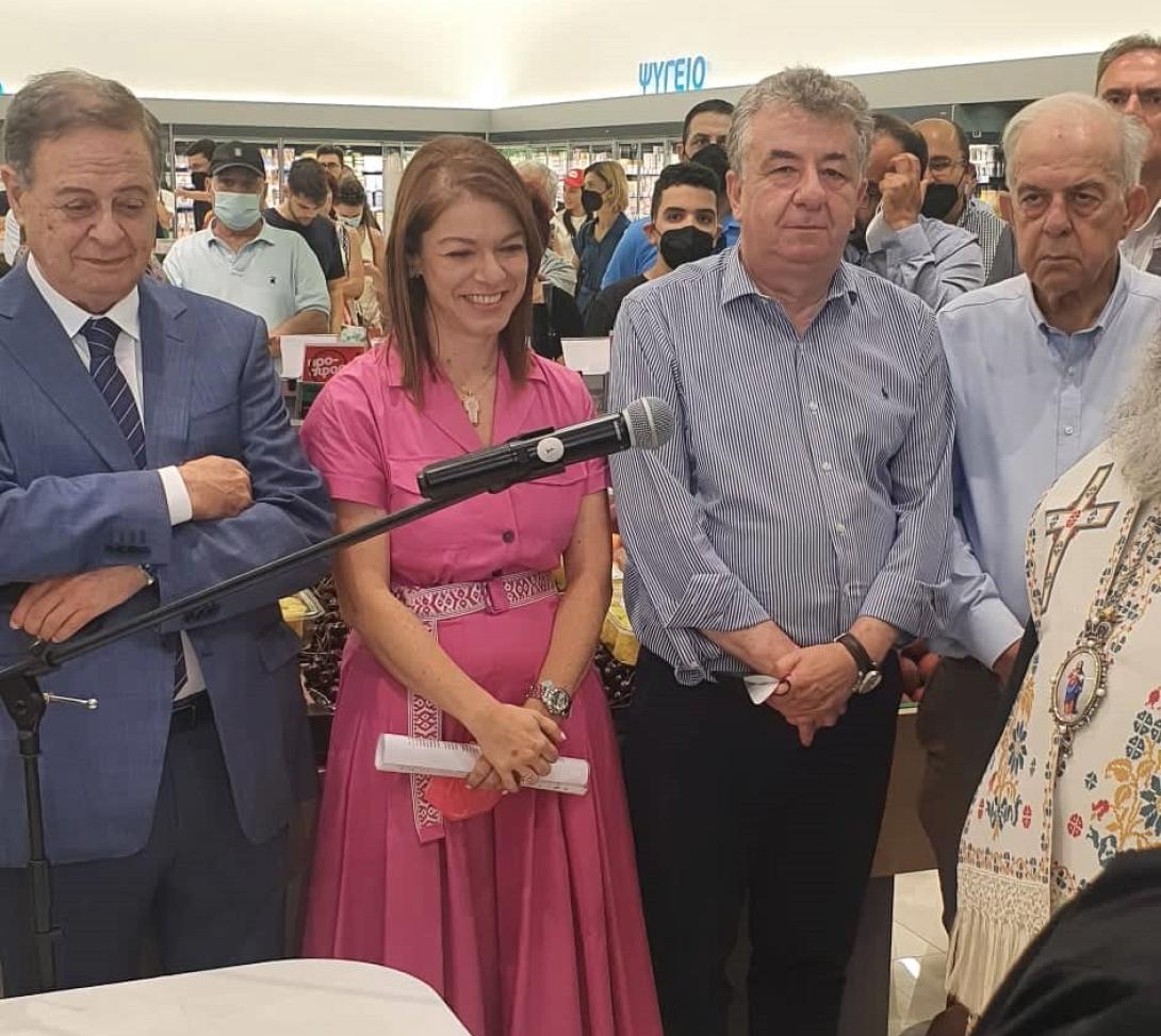 χαλκιαδάκης green