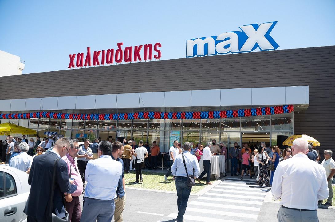χαλκιαδάκης max πατέλες