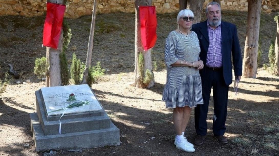 Υφυπουργός Γερμανίας