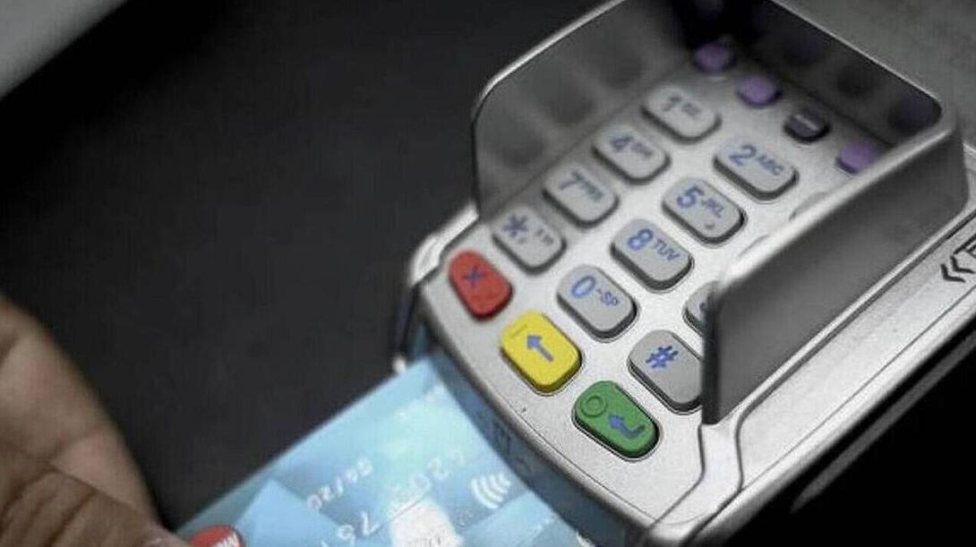 πλαστικο χρημα