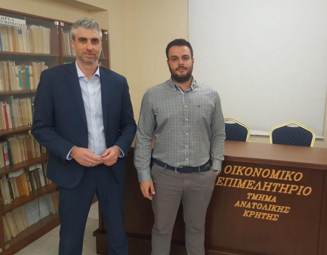 καρτέρης οικονομάκης