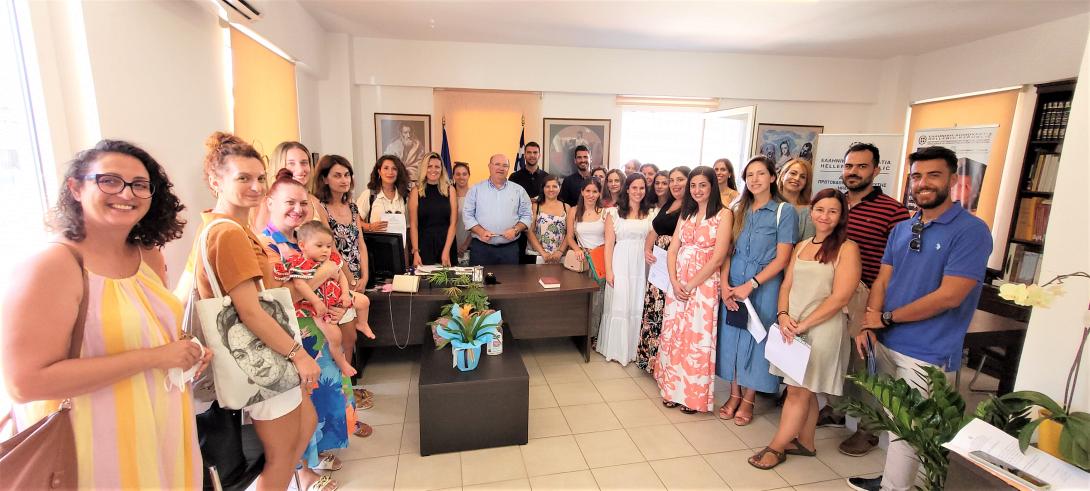 μπελαδακης νεοδιόριστοι