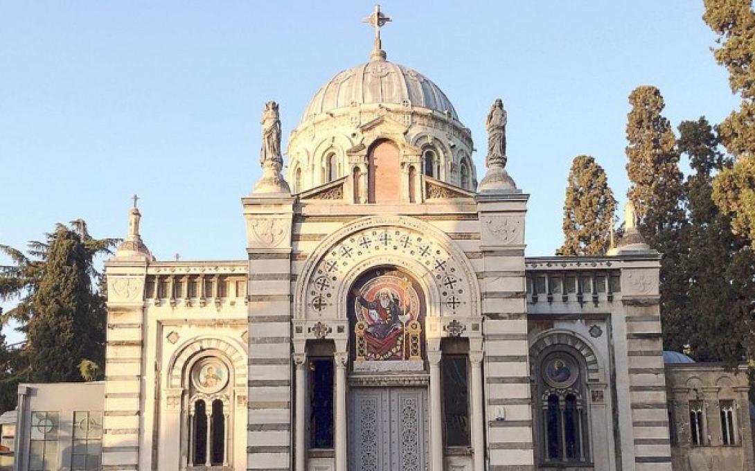 ΝΑΌς ΑΦΕΝΤΗ ΧΡΙΣΤΟΥ - ΚΟΙΜΗΤΗΡΙΟ ΣΙΣΛΊ ΠΟΛΗ