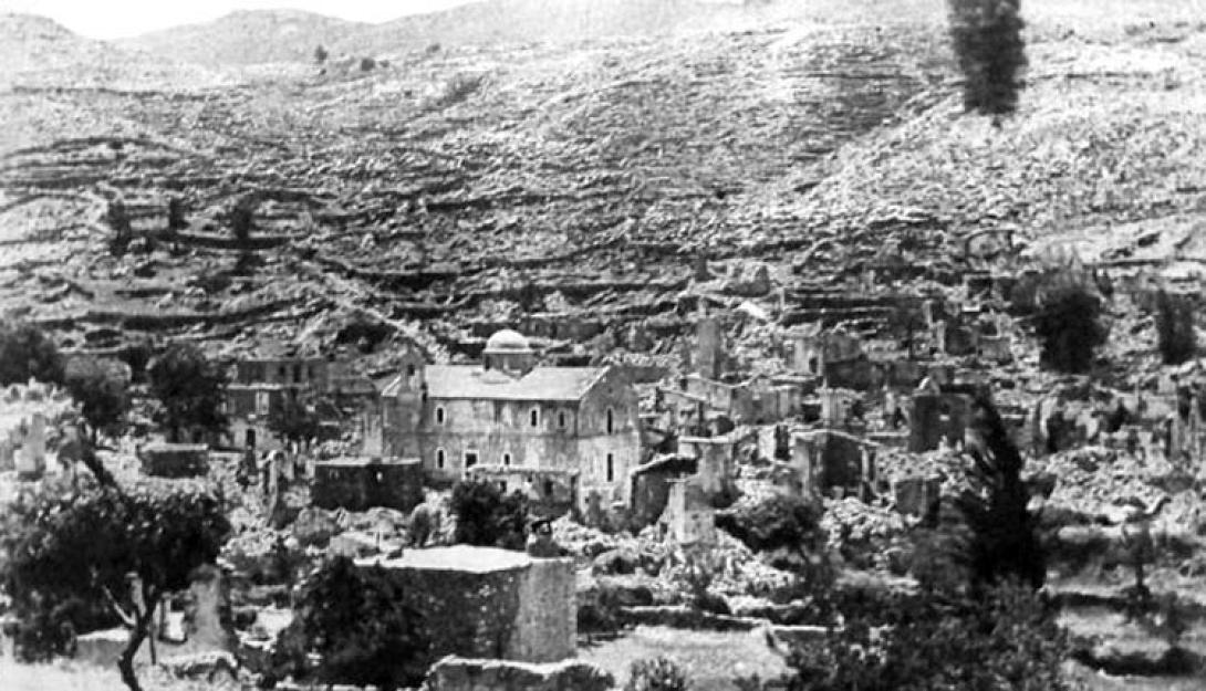 ολοκαυτωμα ανωγειων