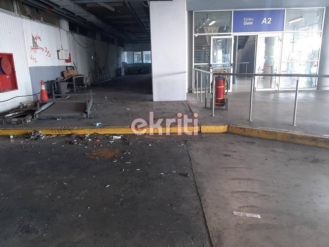 αεροδρόμιο σκουπίδια