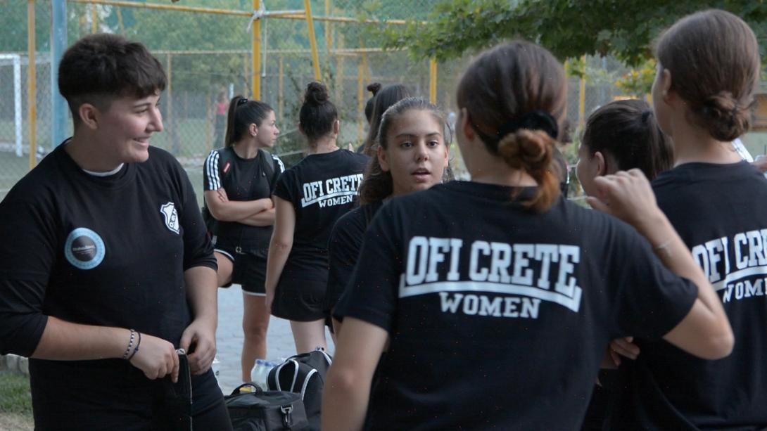 οφη γυναικες