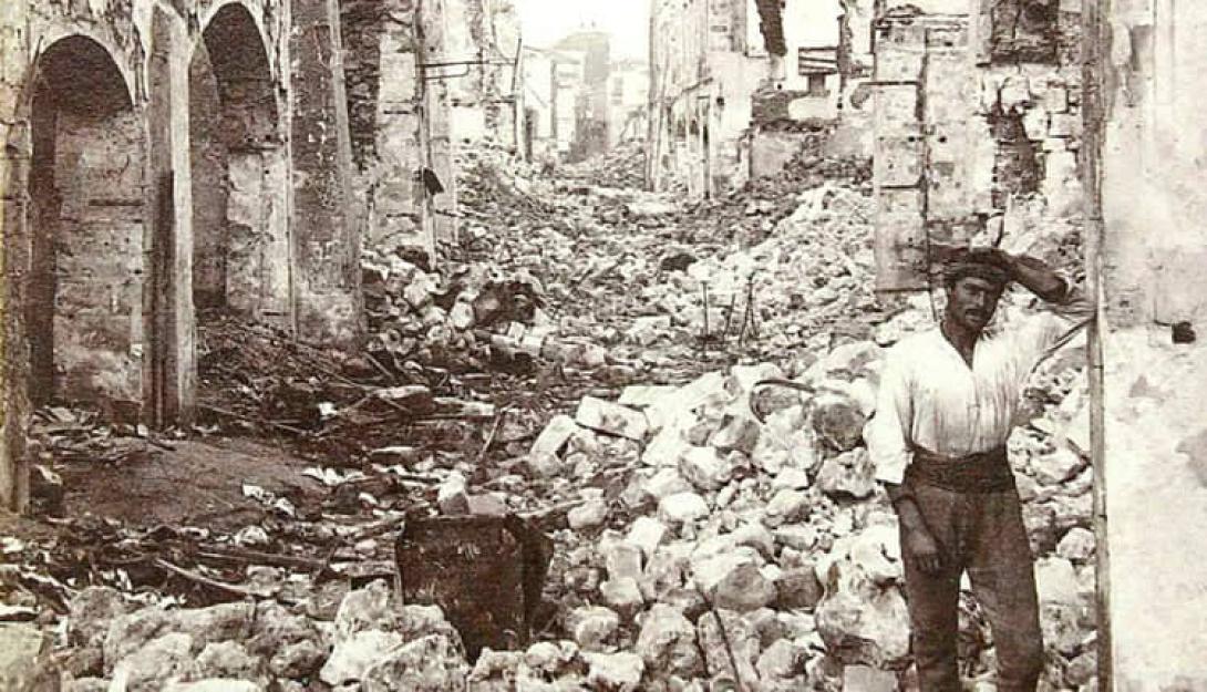 25ης Αυγούστου