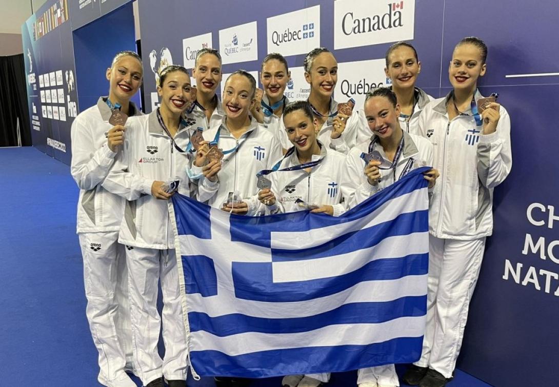 ΕΘΝΙΚΗ ΚΑΛΛΙΤΕΝΙΚΗΣ ΚΟΛΥΜΒΗΣΗΣ