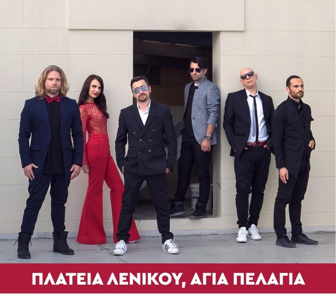 συναυλια - Αγία πελαγία