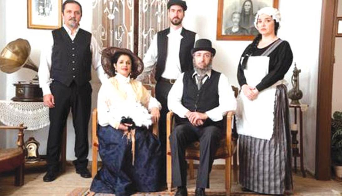 ΘΕΑΤΡΙΚΗ ΠΑΡΑΣΤΑΣΗ ΣΜΥΡΝΗ ΜΟΥ