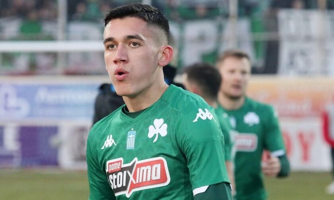 ΑΛΕΞΑΝΔΡΟΠΟΥΛΟΣ