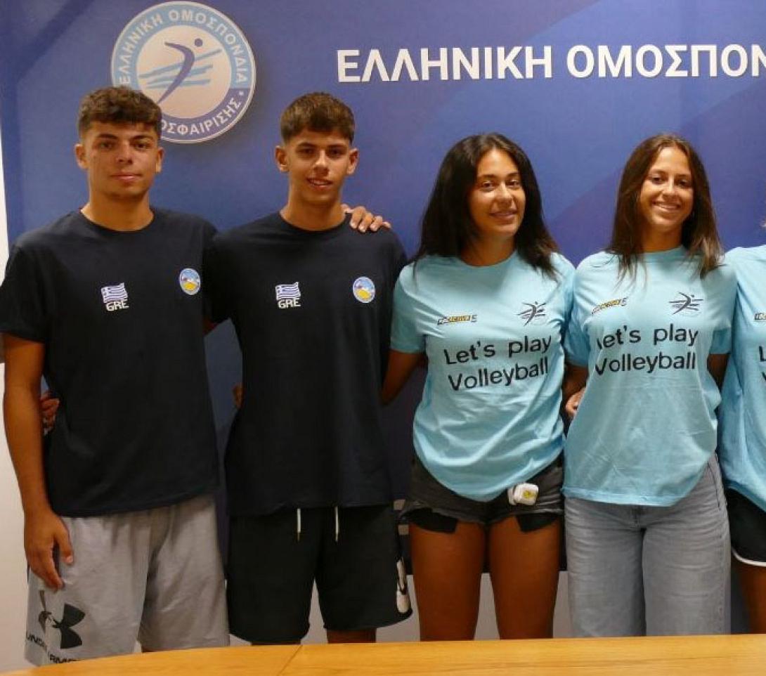 ΒΕΝΙΟΣ ΜΠΙΤΣ ΒΟΛΕΙ