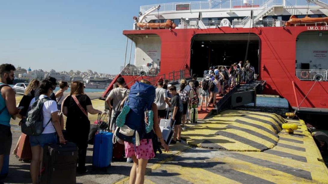 ταξίδια - Δεκαπενταύγουστος