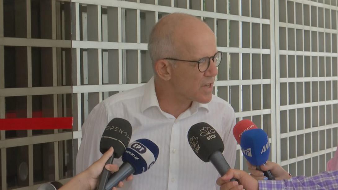 Κατάθεση Τέλλογλου