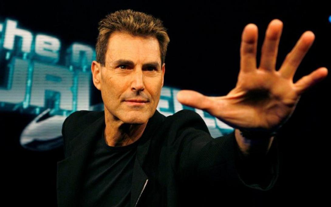 γιούρι γκέλερ