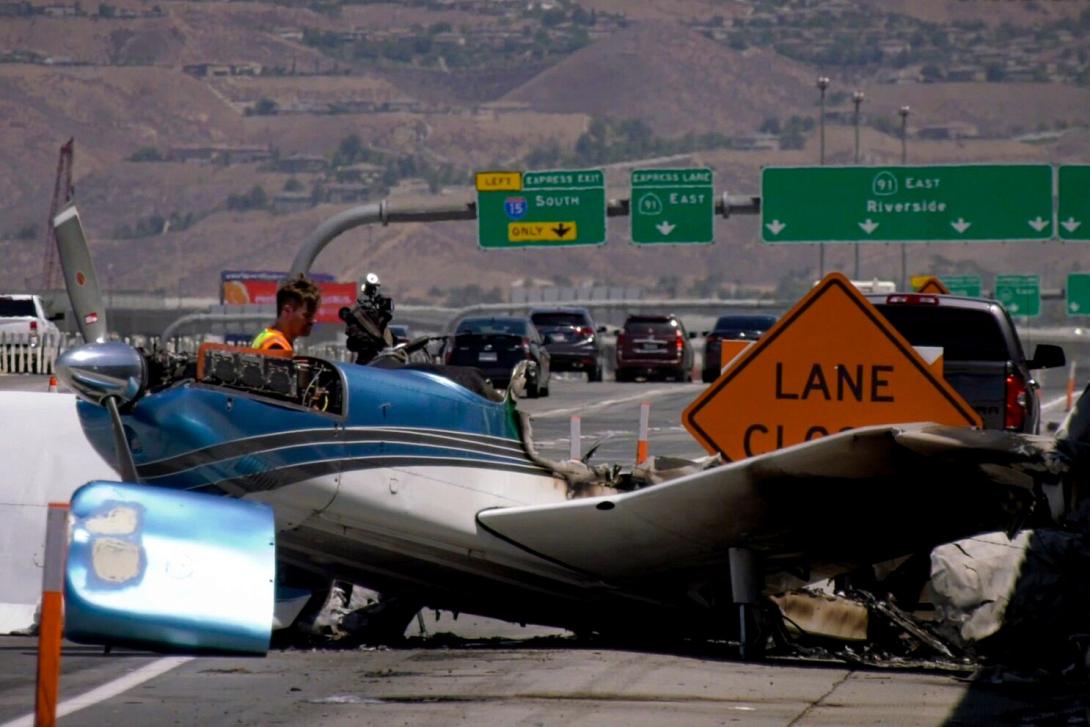 ΑΕΡΟΣΚΑΦΟΣ
