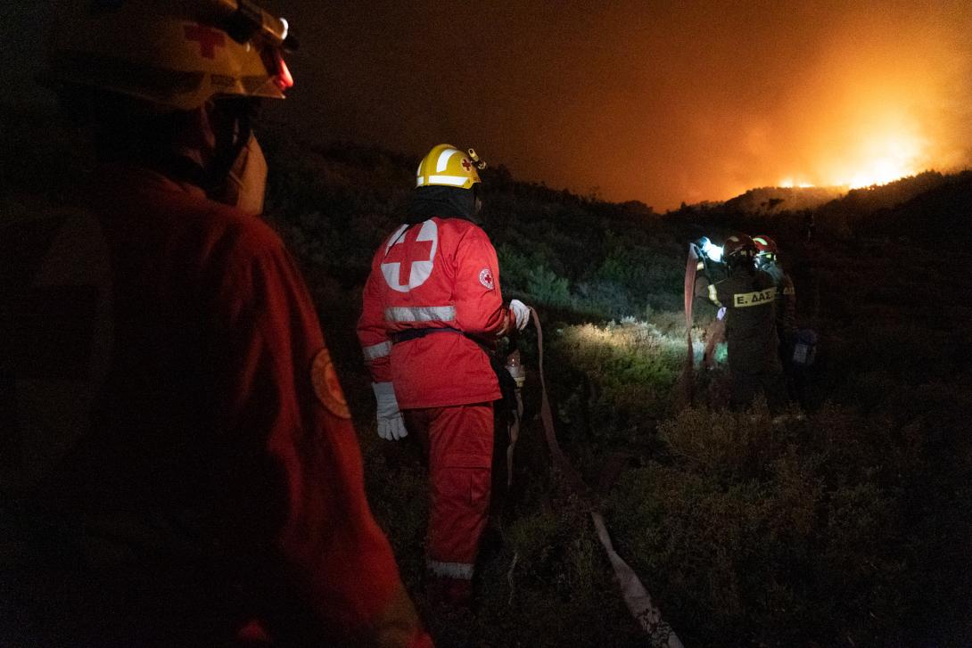 ΕΕΣ Σαμαρείτες