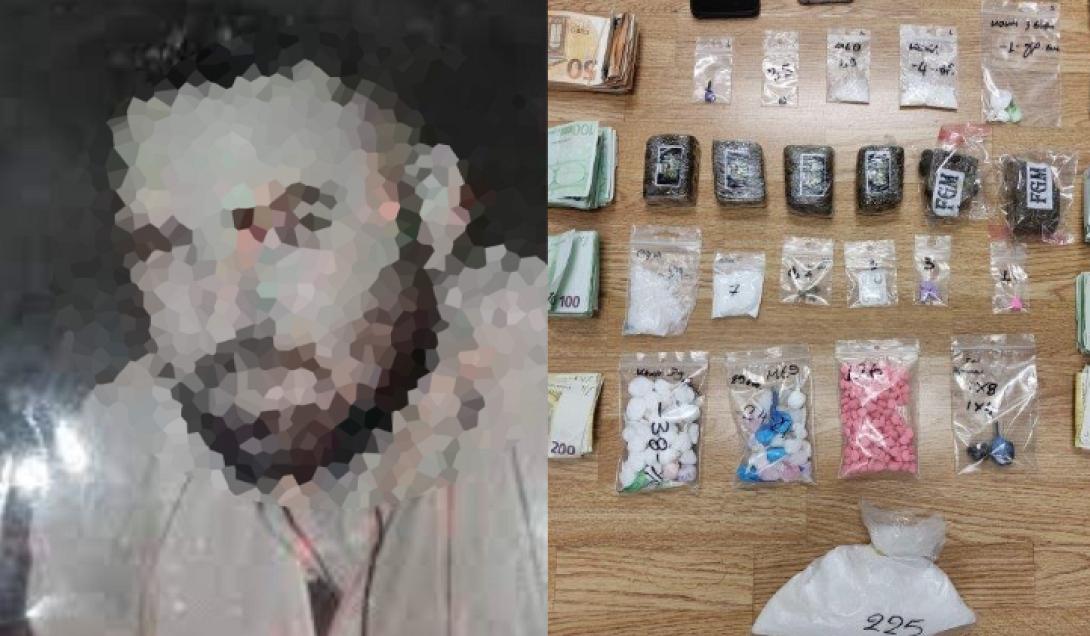 εφετείο ναρκωτικά