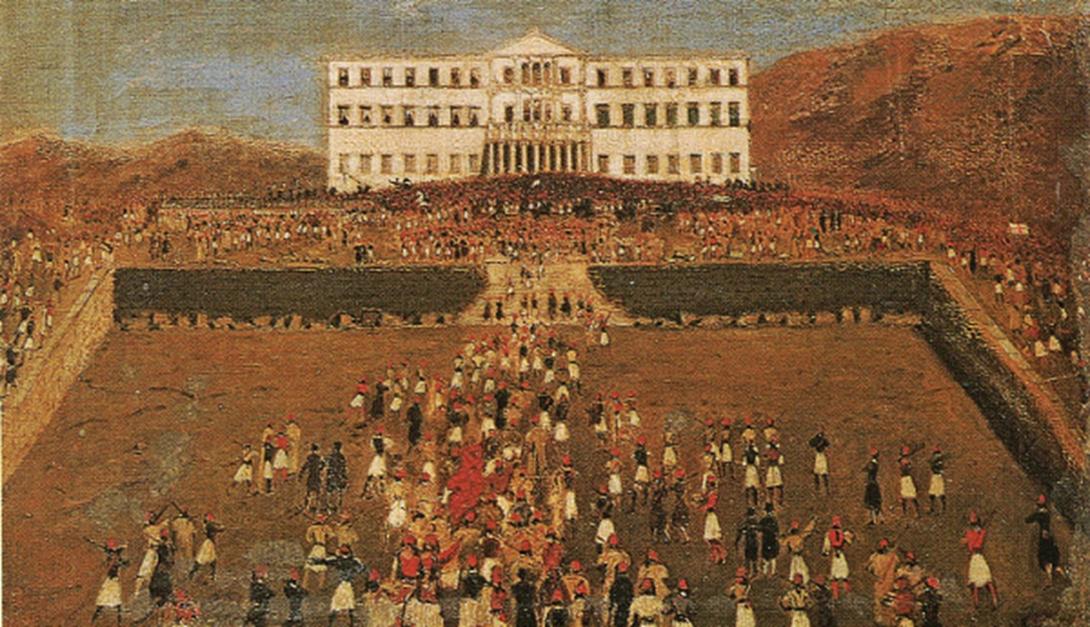 εκλογές - Όθωνας 