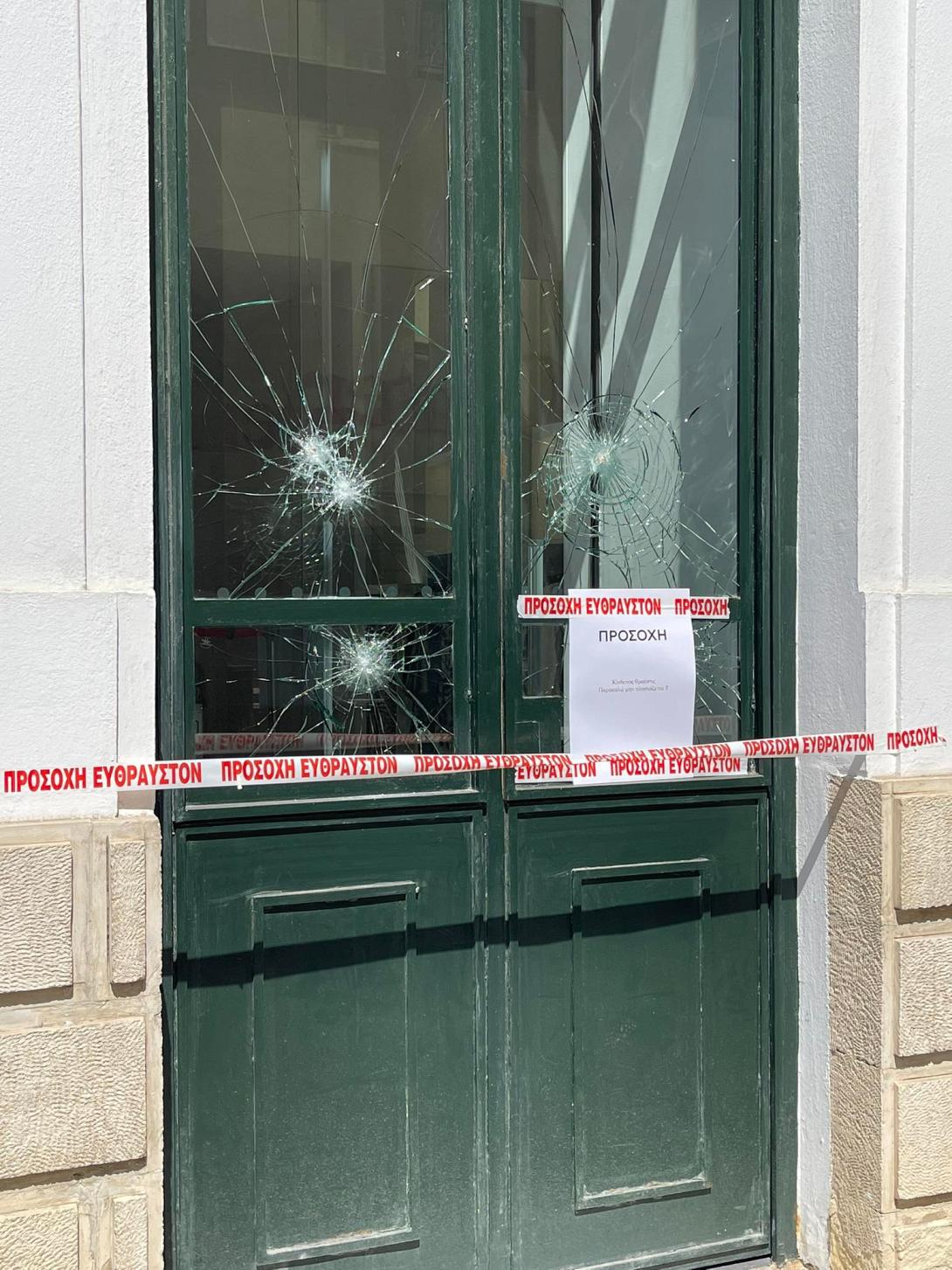 εμπορικο καταστημα