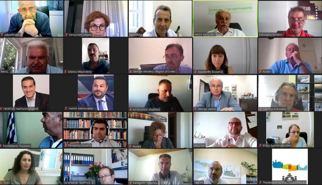 ΕΠΙΤΡΟΠΗ ΠΕΡΙΒΑΛΛΟΝΤΟΣ