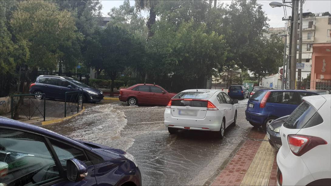 Κακοκαιρία