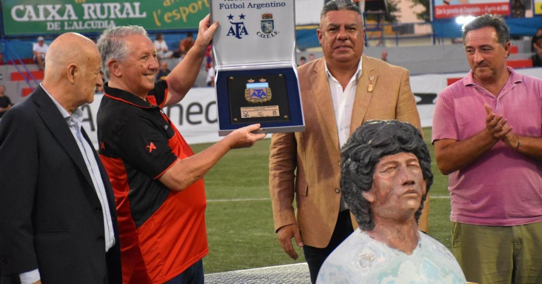 ΠΡΟΤΟΜΗ ΜΑΡΑΝΤΟΝΑ