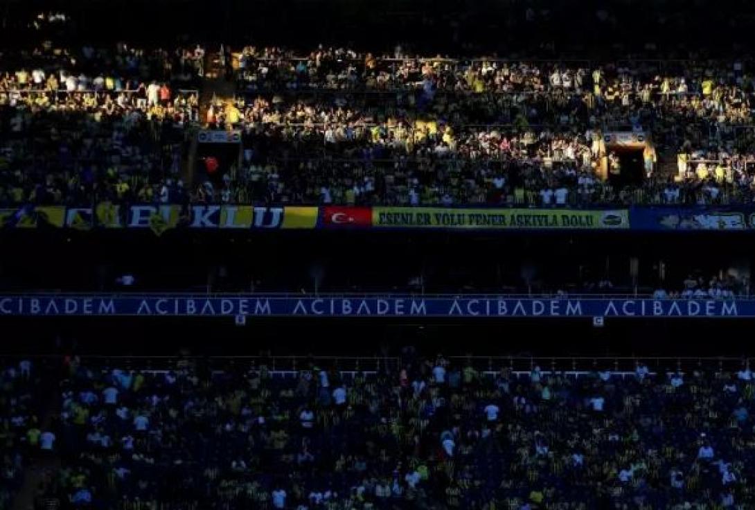 ΦΕΝΕΡΜΠΑΧΤΣΕ