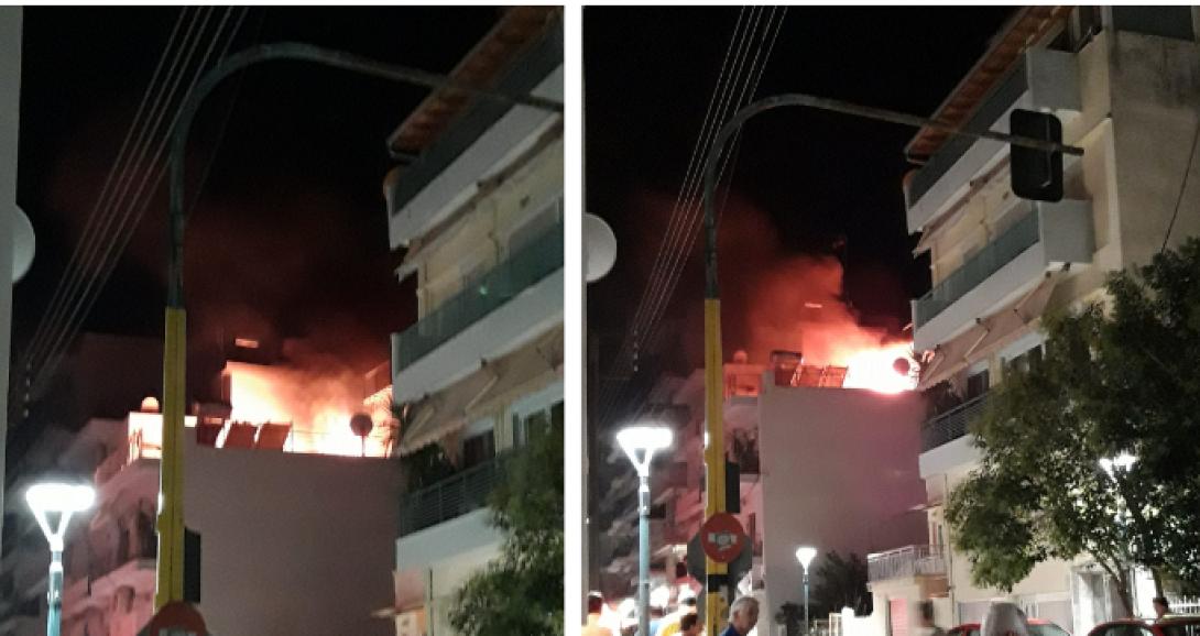 φωτιά πολυκατοικία