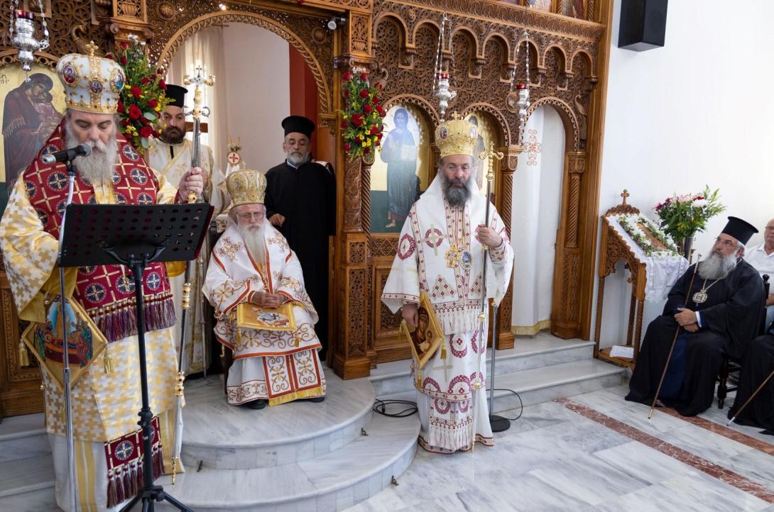 ΛΆΜΠΗς ΚΑΙ ΣΦΑΚΙΩΝ ΕΙΡΗΝΑΊΟς