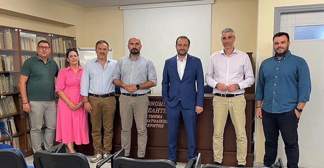 οικονομικό επιμελητήριο