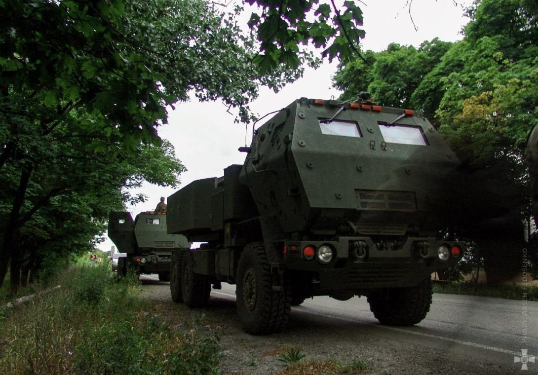 Himars